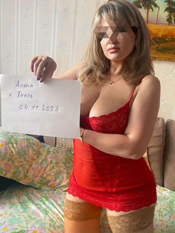 Анкета проститутки Элеонора, Жашков, 36 лет, №377911